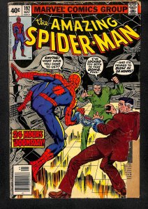 The Amazing Spider-Man #192 (1979)
