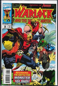 Warlock and the Infinity Watch #26 (1994) Warlock and the Infinity Watch