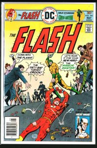 The Flash #241 (1976)