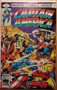 Captain America #242 (1980)