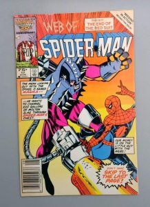 Web of Spider-Man #17 Newsstand Edition, Marvel, 1986