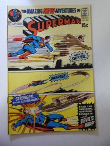 Superman #235 (1971) VF Condition