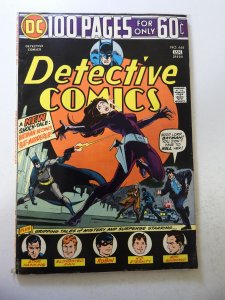 Detective Comics #444 (1975) FN Condition