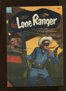 LONE RANGER #70 (8.0) PAINTED COVER