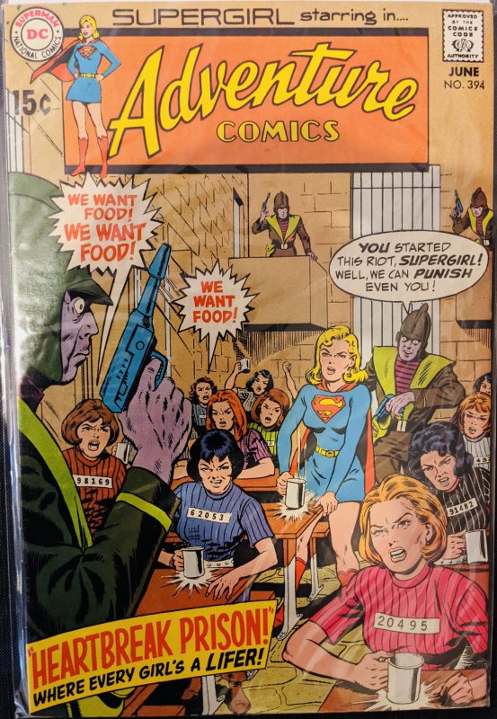 Adventure Comics #394 (1970)