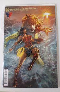 Sensational Wonder Woman #12 (2021)