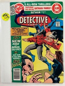 BAT-MAN DETECTIVE COMICS 490 Fine- Batgirl Robin Family Ra's Al Ghul DC Comics