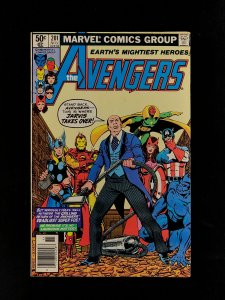 The Avengers #201 (1980) VG/FN