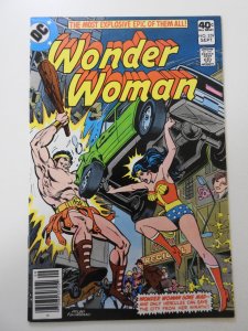Wonder Woman #259 (1979) VF+ Condition!