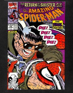 The Amazing Spider-Man #339 (1990)