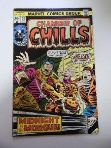 Chamber of Chills #20 (1976) FN Condition