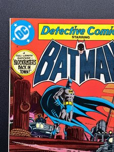 Detective Comics #498 Direct Edition (1981) Batgirl, ATARI COLOR CENTERFOLD VF+