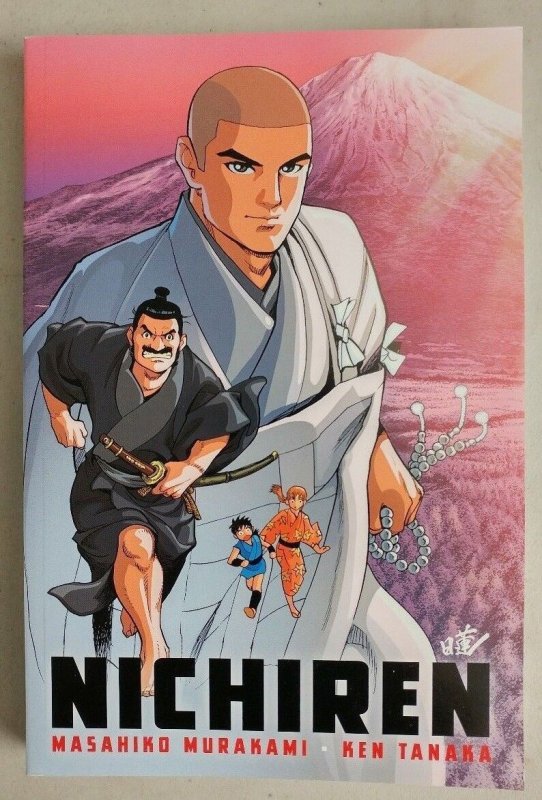 Nichiren by Masahiko Murakami and Ken Tanaka (2015, Paperback) Used Manga 