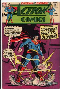 Action Comics #369 (1968) Superman