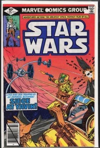 Star Wars #25 (1979) Star Wars