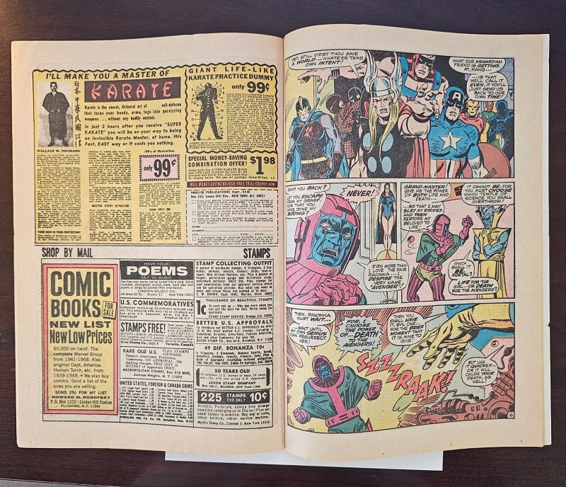 The Avengers #71 (1969)