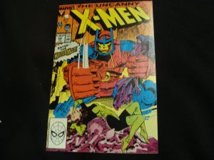The Uncanny X-Men #246 (1989) EA5