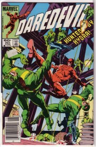 Daredevil   vol. 1   #207 GD