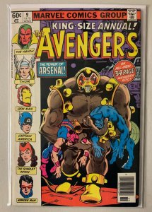 Avengers lot #145-214 + 2 Annual Marvel 41 diff (average 4.5 VG+) (1976 to 1981)