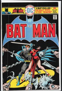 Batman #269 (1975) Batman