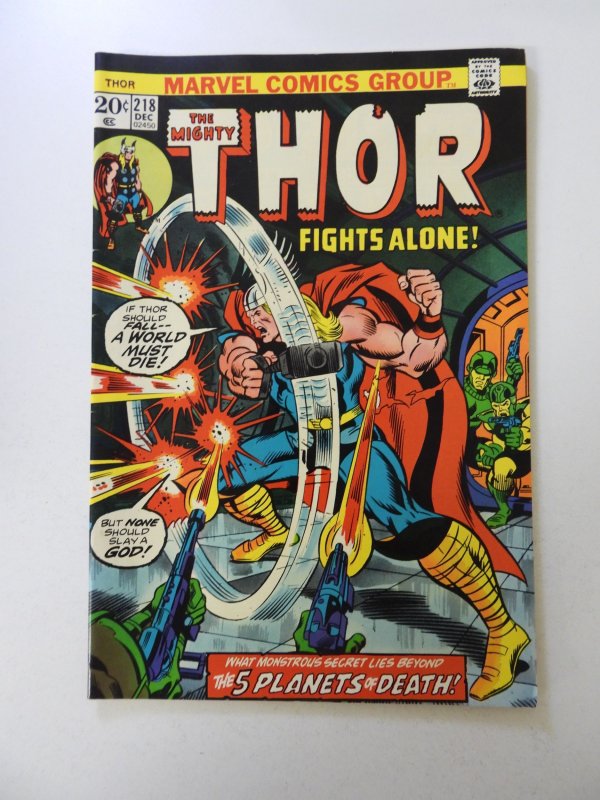 Thor #218 (1973) VF condition