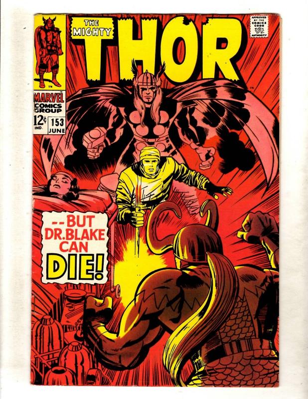 Thor # 153 VF Marvel Comic Book Odin Loki Avengers Hercules Avengers Sif FM4