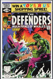 The Defenders #88 (1980) The Defenders