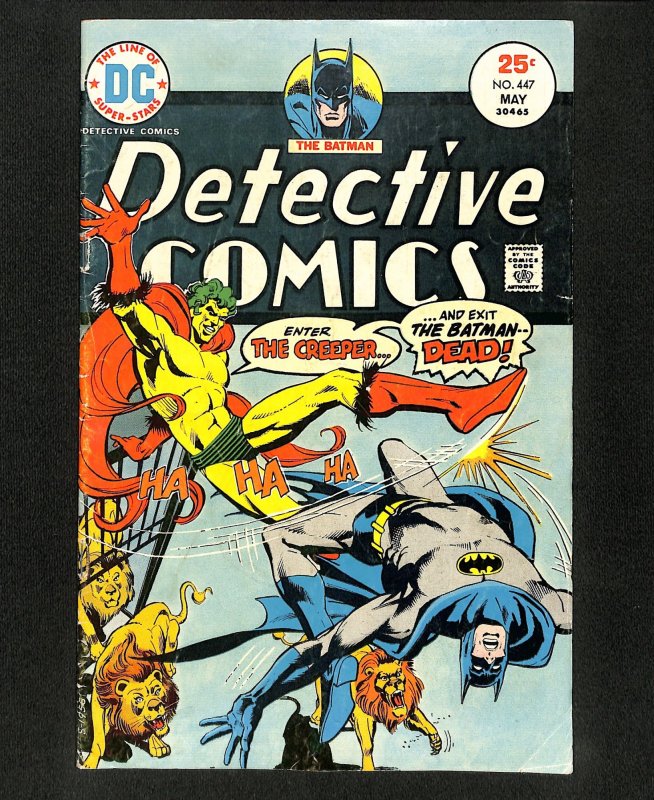 Detective Comics (1937) #447 Enter: The Creeper! Dick Giordano Cover!