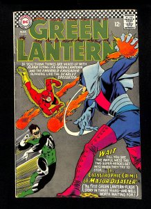 Green Lantern #43 1st Appearance Major Disaster!