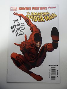 The Amazing Spider-Man #566 (2008) VF- Condition