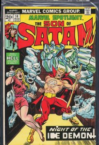Marvel Spotlight #14 (1974) Son of Satan