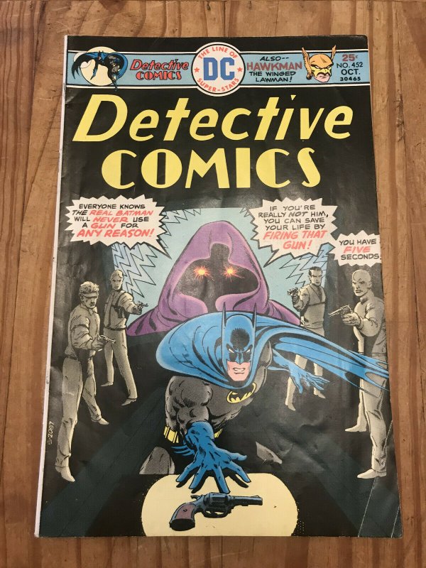 Detective Comics 452