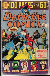 Detective Comics #443 (1974) Batman
