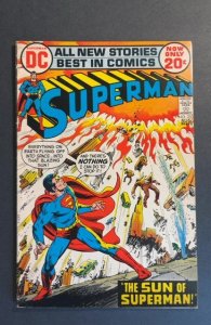 Superman #255 (1972)