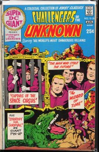Super DC Giant #S-25 (1971) Challengers of the Unknown