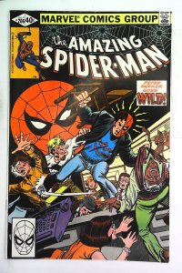 Amazing Spider-Man (1963 series)  #206, NM- (Actual scan)