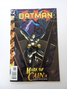 Batman #567 (1999) 1st Appearance of Cassandra Cain NM- condition