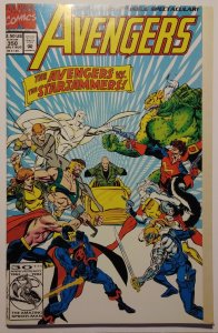 The Avengers #350 (1992)