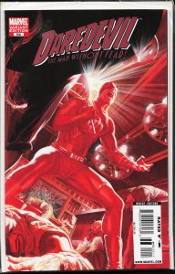 Daredevil #500 Variant Edition - Alex Ross (2009) Daredevil