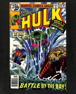 Incredible Hulk (1962) #233