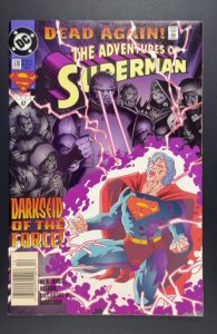 Adventures of Superman #518 (1994)