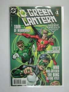 Green Lantern Secret Files and Origins #1 NM (1998)