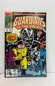 Guardians of the Galaxy #26 (1992)
