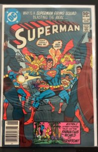 Superman #360 (1981)