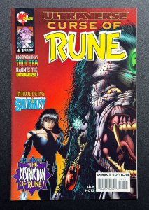 Curse of Rune #1 (1995) - [Horror Sci-Fi Classic] RARE - FN/VF