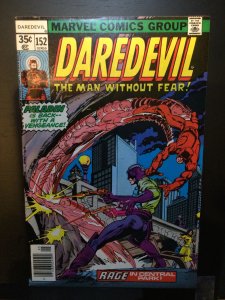 Daredevil #152 (1978)