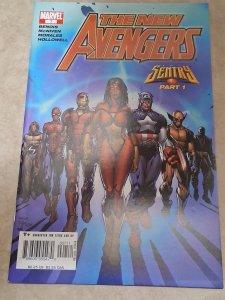 New Avengers (2005) # 7 - 1st Illuminati NM