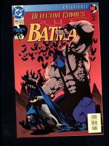 Detective Comics #664 (1993)