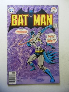 Batman #283 (1977) VF- Condition