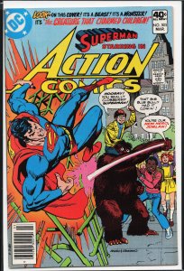 Action Comics #505 (1980) Superman